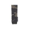 SPIRITUS SYSTEMS TKO POUCH MULTICAM BLACK